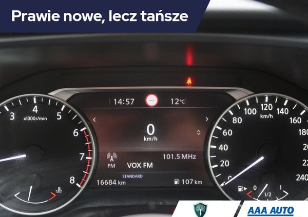 Nissan Qashqai cena 103001 przebieg: 16681, rok produkcji 2022 z Wyrzysk małe 277